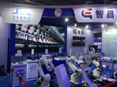 自主創新賦智機器人大腦，凝聚中國智造力量——專訪智昌集團技術推廣服務