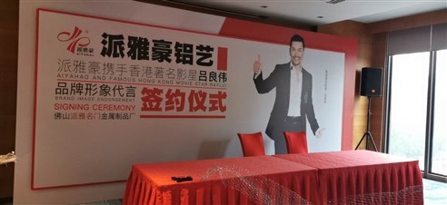 龍崗一站式活動(dòng)租賃服務(wù) 舞臺(tái)燈光、音響、展架、背景拱門、帳篷桌椅租賃及婚慶禮儀